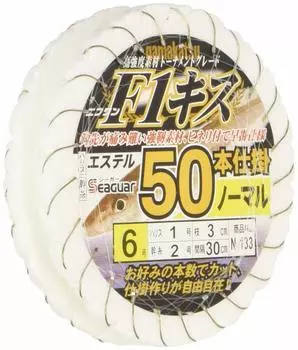 Gamakatsu (Gamakatsu) F1 kiss 50 pieces N133 6-1.