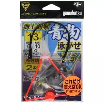 Gamakatsu (Gamakatsu) Marine Fishing Pond Blue Fish Swimming Device Tana Retrieval Weight Specification KT015 13-8