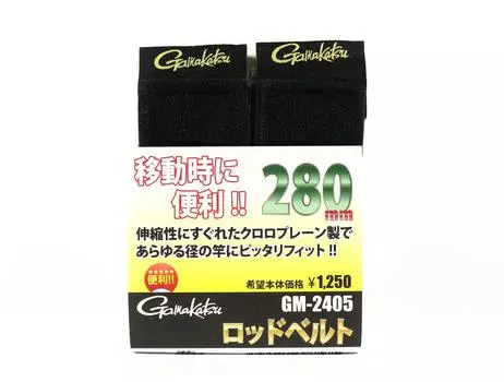 Gamakatsu GM-2405 Ремень для ремня, 2 шт., 40 x 280 мм, черный (7575)