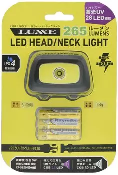 Gamakatsu Head & Neck Light LEHL265 черный