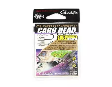 Головка для джиг-приманки Gamakatsu Caro Head 1,3 грамма, размер 4,4 в упаковке (3498)