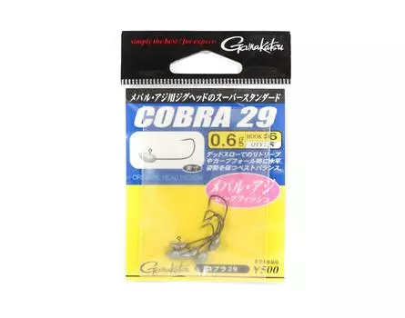 Gamakatsu Jig Head Cobra 29 0,6 грамма Размер 6,5 В упаковке (5758)