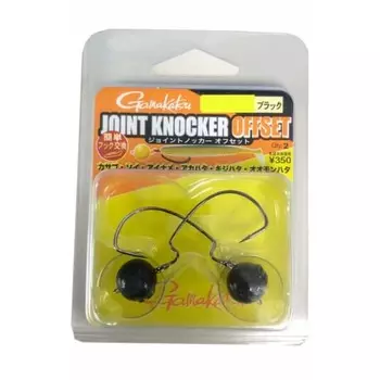 Gamakatsu Joint Knocker Offset Black #1-10G.
