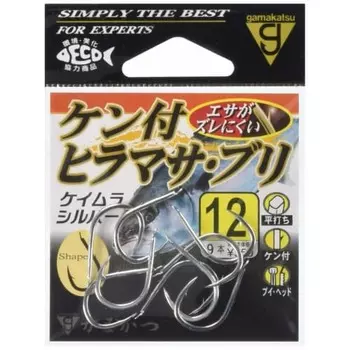 Gamakatsu (Keimura Silver) #12.