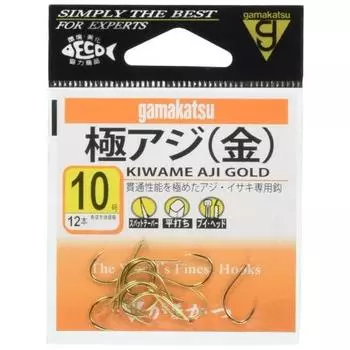 Gamakatsu Kiwame Aji Hook Gold No. 10 Fishhook