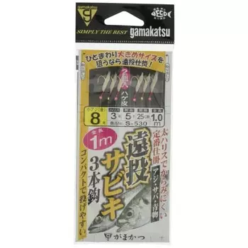 Gamakatsu Long Throw Sabiki 3 крючка 2 пары S530 Нет. 8-Харрис 3. 45393-8-3-07