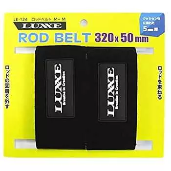 Gamakatsu Luxe Rod Belt LE124#3 M+M