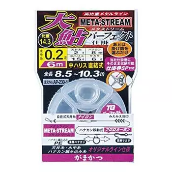 Gamakatsu Metastream Big Ayu Идеальное устройство AP230-1 8-0.2