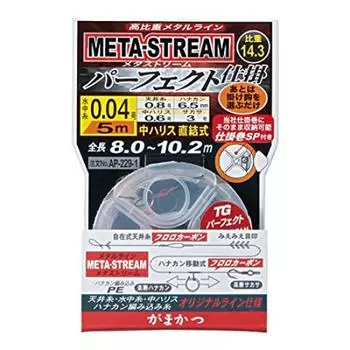 Gamakatsu Metastream Идеальное устройство AP229-3 7-0.08