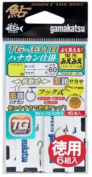 Gamakatsu Mie Mie Rakusho Hanakan Device (Hanakan Mobile Rakusho Sakasa Hook Type Harris Stop) Value TG331B-V 7-1.2