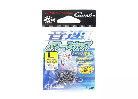 Gamakatsu Onsoku Power Snap, размер L, тест 100 фунтов (9251)