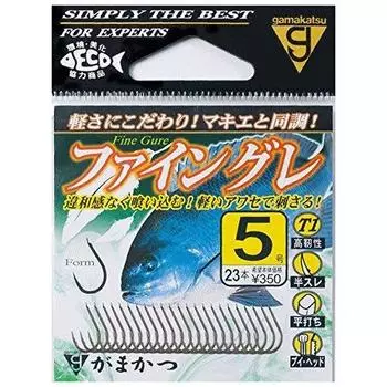 Gamakatsu Rose Fine Grey (коричневый) 5.