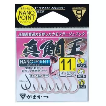 Gamakatsu Rose Red Sea Bream King Nano Point (Krill Color) 68713#11