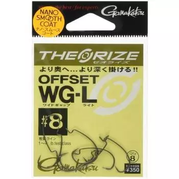 Gamakatsu Rose Theorize Offset WG-L (NSC) #8