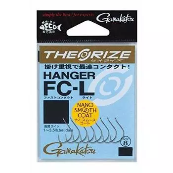 Gamakatsu Rose Theorize Вешалка FC-L (НСК) # 2