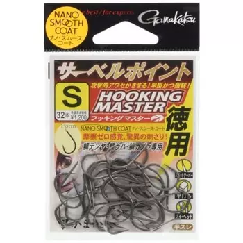 Gamakatsu Rose Value Saber Point Hooking Master (NSC). 68531-S