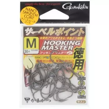 Gamakatsu Rose Value Saber Point Hooking Master (NSC). 68531-M