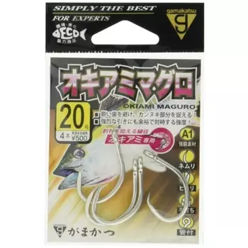 Gamakatsu Single Hook A1 Krill Tuna No. 20 4 Pieces Silver 68453