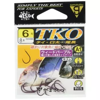 Gamakatsu Single Hook A1 TKO No. 5 8 Pieces Weed Purple 67594