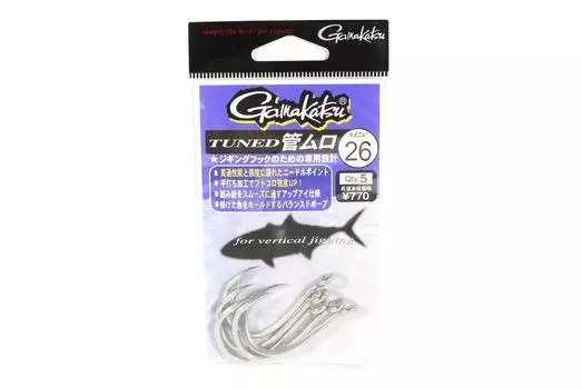 Gamakatsu Single Hook Tuned Kanmuro Silver Размер 26,5 В упаковке (0625)