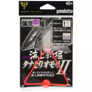 Gamakatsu Sinker Kamakatsu Kobo Marine Fishing Pond Tana Tori Omori II Approx. 7 Size 1 Piece KT-009 19127