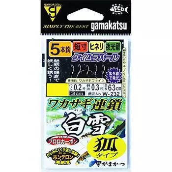 Gamakatsu Smelt Chain Shirayuki Fox Type 5 Pieces W-232 1.5-0.2