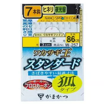 Gamakatsu Smelt King Standard 7 Devices (Fox Type) W257 1-0.25