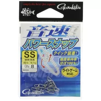 Gamakatsu Snap Sonic Power Snap M 80lb 36.2kg 7 pieces 67850