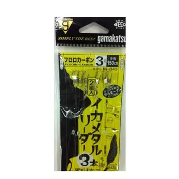 Gamakatsu Squid Metal Leader 3 pieces IK043 3-0