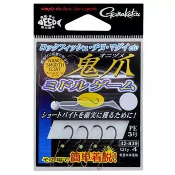 Gamakatsu Support Hook Demon Claw Middle Game L