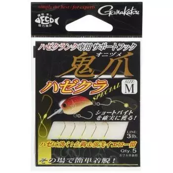 Gamakatsu Support Hook Onizume Hazekura Special M.