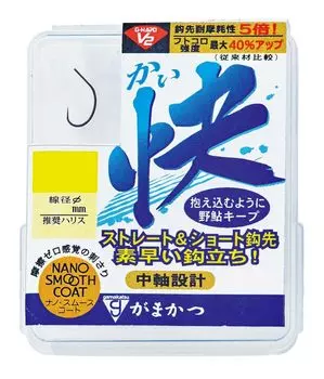 Gamakatsu The Box G-HARD V2 Кай (Нано-гладкое покрытие) 7