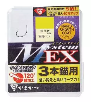 Gamakatsu THE BOX G-HARD V2 M System EX для 3 якорей, размер 6,5, маленький