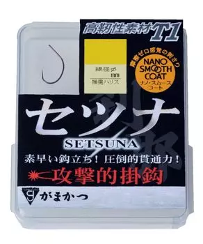 Gamakatsu The Box T1 Setsuna Smooth (Nano Coat) #7.5.