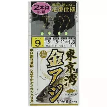 Gamakatsu Tokyo Bay Золотая ставрида 2 штуки F141 9-1.5