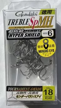 Gamakatsu Treble Hook Rose Value Treble SP-MH (ГЭС) # 6