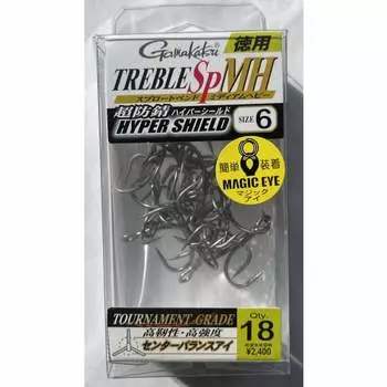 Gamakatsu Treble Hook Rose Value Treble SP-MH (ГЭС) # 6