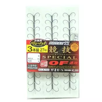 Gamakatsu Triple Hook T1 Competition SP OF Fast Attack 3 Anchor Value Pack No. 6.5 No. 1 27 Pairs A154 60041