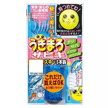 Gamakatsu Ukimaro Sabiki Skin UM110 No. 6-Harris 1. 45564-6-1-07