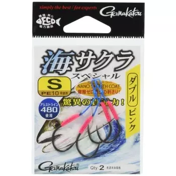 Gamakatsu Umi Sakura Special Double S