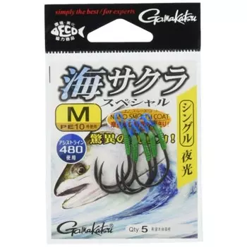 Gamakatsu Umi Sakura Special Luminous Single M