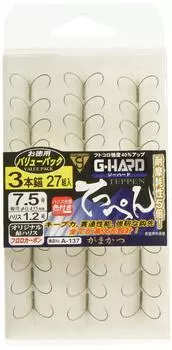 Gamakatsu Value Pack GH Teppen Triple Hook Brown 3 Anchor A137 7.5-1.2 рыболовный крючок