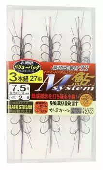Gamakatsu Value Pack T1 M System Ayu Nano Smooth 3 Anchors A172 7.5-2