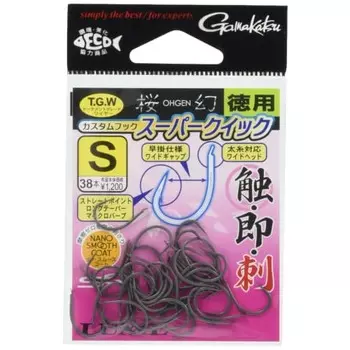 Gamakatsu Value Sakuragen Custom Hook Super Quick (НСК) M