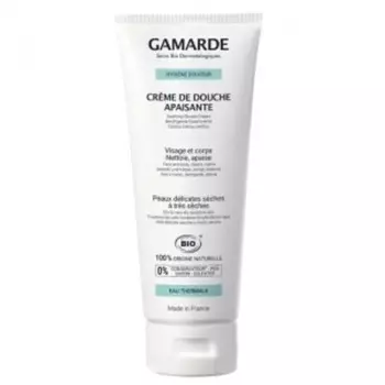Gamarde Gentle Soothing Shower Cream 200 g