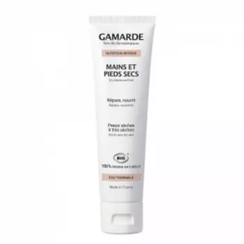 Gamarde Nutrition Intense Hand & Foot (Dry, Very Dry) 100 g