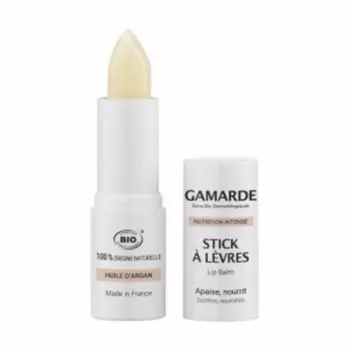 Gamarde Nutrition Intense Lipstick 3.8 g * 3 pieces