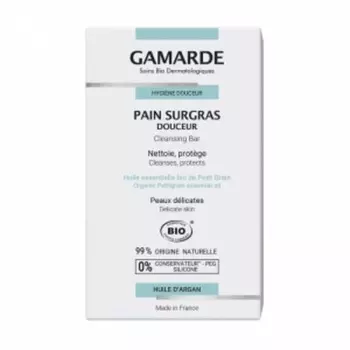 Gamarde Ультра-питательное мыло (Сухой, Чувствительный) 100 г x 2