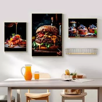 Гамбургский картофель фри Черничный торт Плакат и принты Кухня Еда Картина Холст Ресторан Настенная картина для домашнего декора 21x30cm No Framed