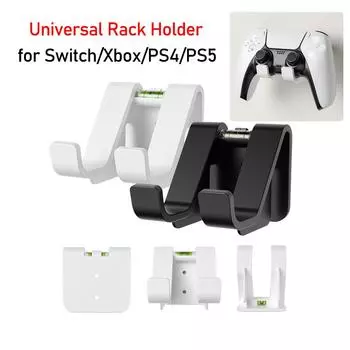 Game Controller Hanging Stand Universal Gamepads Wall Mounting Organizer Game Controller Storage Shelf for Switch/Xbox/PS4/PS5 белый